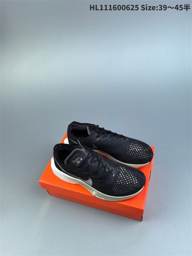 men Air Zoom Alphafly NEXT 2 Proto 2026-1-20-036